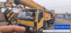 Buy XCMG QY20G Used Crane / 3 Used XCMG QY20G Crane 2010 Model / 3